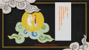 【中秋佳節(jié) 福利暖心至】原理科技提前祝大家中秋節(jié)快樂！